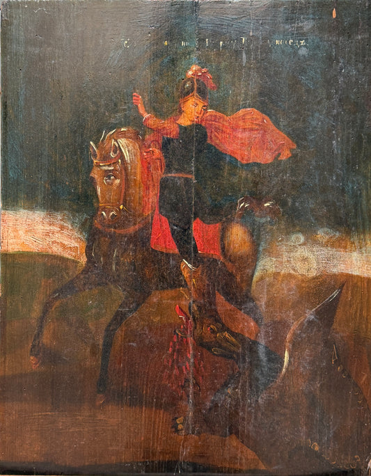 Dipinto antico, olio su tavola, San Giorgio, XVIII secolo